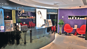 Read more about the article 凱詩美容 美容資訊