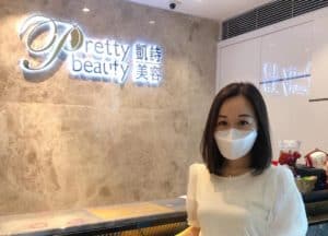 Read more about the article Little K – Pretty Beauty 凱詩美容 美麗資訊 (Little K 快樂成長之旅)