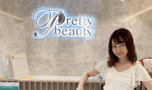 Read more about the article Teresa Sakamoto – Pretty Beauty 凱詩美容 美麗見證 (三個坂本的日常)