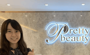 Read more about the article 子晴 – Pretty Beauty 凱詩美容 美麗見證 (chingbee0808)
