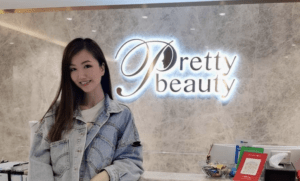 Read more about the article hcfiona – Pretty Beauty 凱詩美容 美麗見證