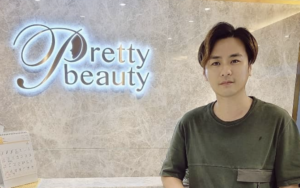 Read more about the article Dennis – Pretty Beauty 凱詩美容 美麗見證