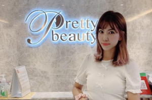 Read more about the article Yumi  (柔美媽&小善の美麗日記) – Pretty Beauty 凱詩美容 美麗見證