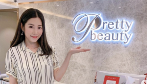 Read more about the article Cake – Pretty Beauty 凱詩美容 美麗見證