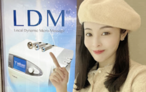 Read more about the article Puipui – Pretty Beauty 凱詩美容 美麗見證