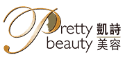 cropped-Pretty-Beauty-Logo-s.png
